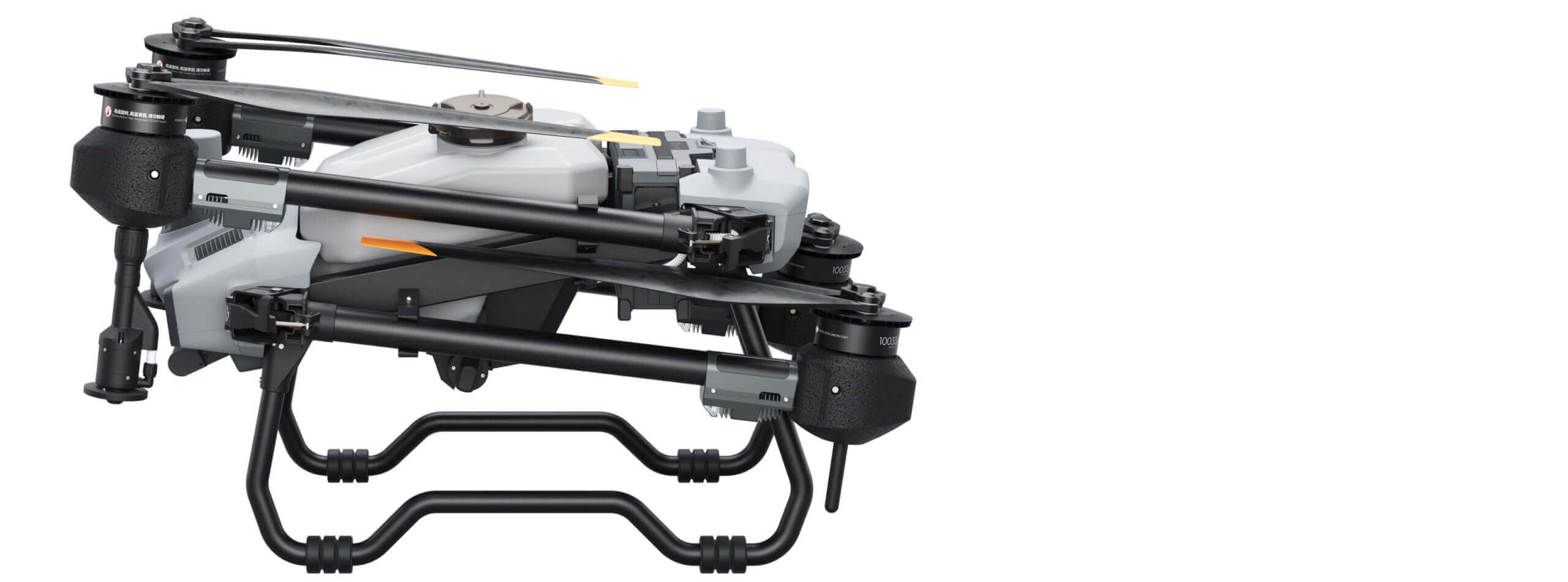 Kit Agras T20P con generador DJI D6000i